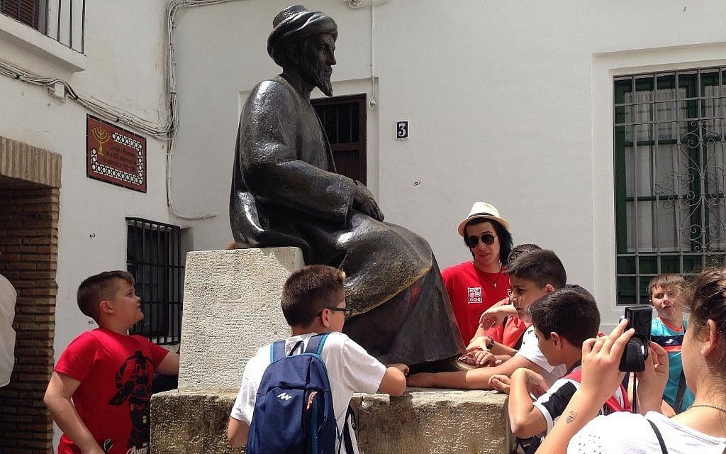 Musée et histoire Espagne